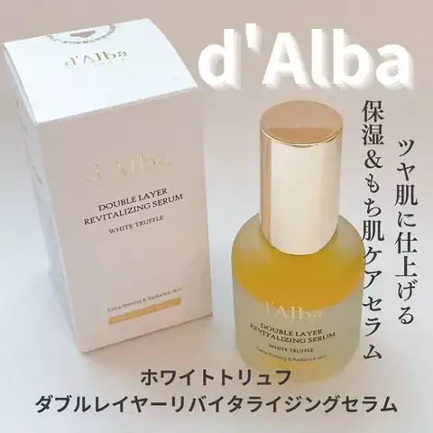 ayuse1018のTikTok投稿