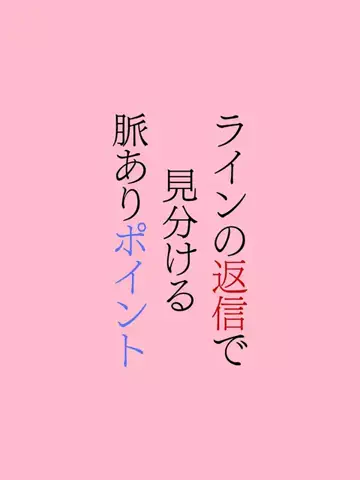 ai.kotobaのTikTok投稿