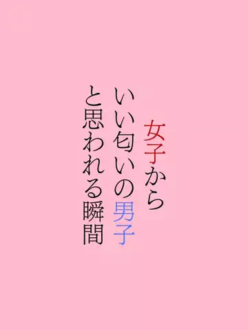 ai.kotobaのTikTok投稿