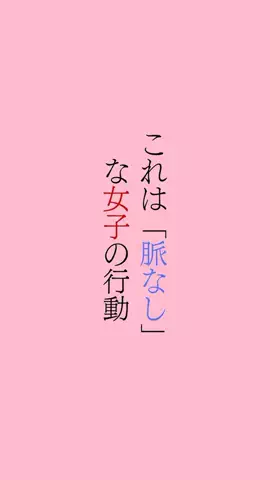 ai.kotobaのTikTok投稿