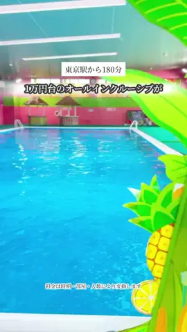 kokoのTikTok投稿
