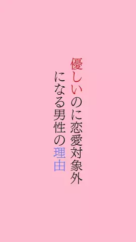 ai.kotobaのTikTok投稿