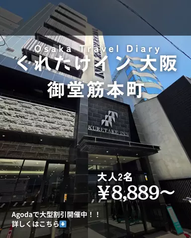 颯汰のTikTok投稿