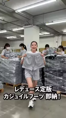 MizuGadgetのTikTok投稿