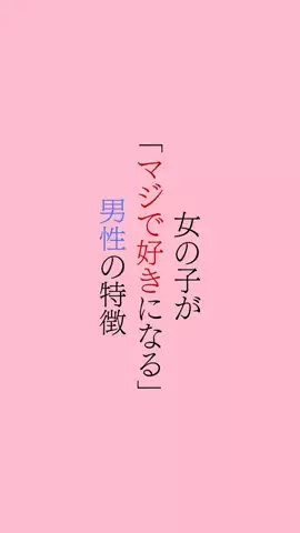 ai.kotobaのTikTok投稿