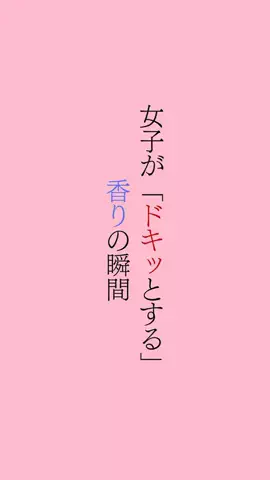 ai.kotobaのTikTok投稿