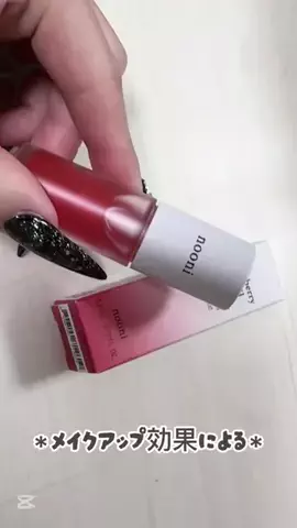 ᵐⁱᶻᵘᵏⁱのTikTok投稿