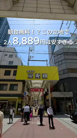 颯汰のTikTok投稿