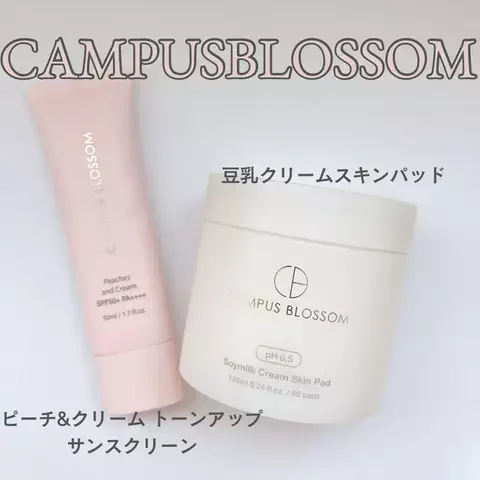 ayuse1018のTikTok投稿