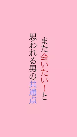 ai.kotobaのTikTok投稿