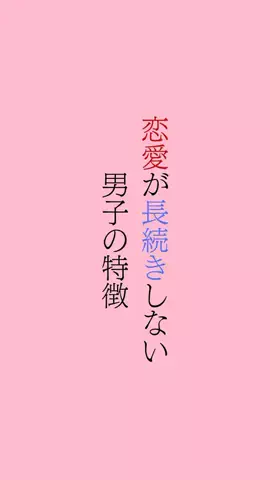 ai.kotobaのTikTok投稿