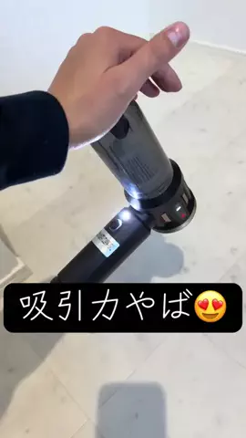 YのTikTok投稿