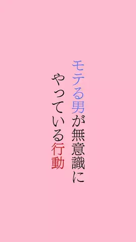 ai.kotobaのTikTok投稿