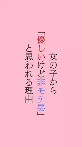 ai.kotobaのTikTok投稿