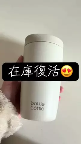 YのTikTok投稿