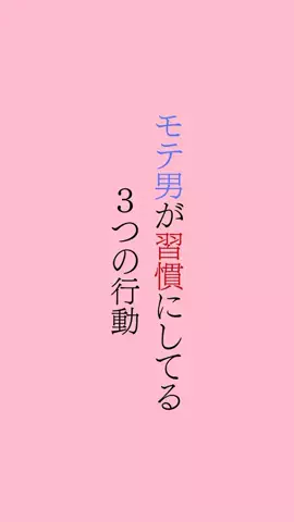 ai.kotobaのTikTok投稿