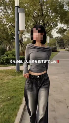 𝑺𝒂𝒘𝒂🩵🪼のTikTok投稿