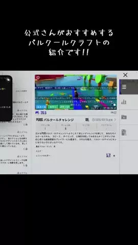 MÜ٭͜しょうぶ🌕🫧のTikTok投稿
