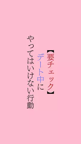 ai.kotobaのTikTok投稿