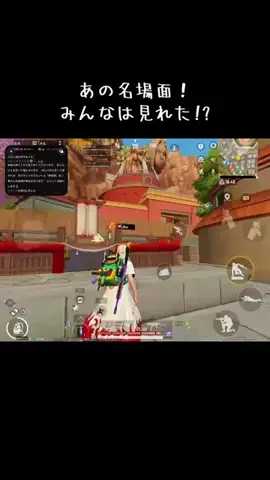 MÜ٭͜しょうぶ🌕🫧のTikTok投稿