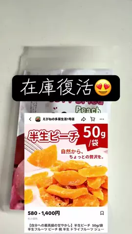 YのTikTok投稿