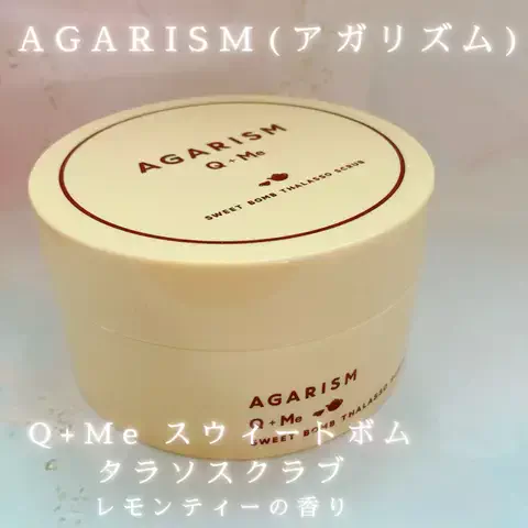 ayuse1018のTikTok投稿