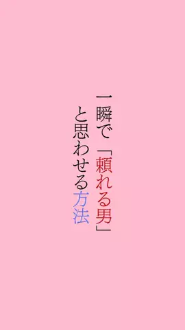 ai.kotobaのTikTok投稿