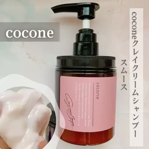 ayuse1018のTikTok投稿