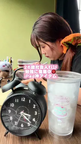 ぱんのTikTok投稿