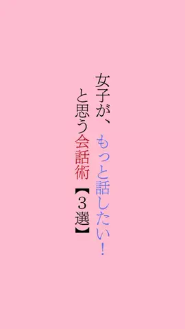 ai.kotobaのTikTok投稿