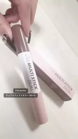 ᵐⁱᶻᵘᵏⁱのTikTok投稿