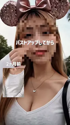 𝑺𝒂𝒘𝒂🩵🪼のTikTok投稿