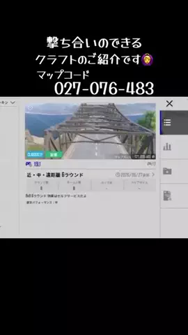 MÜ٭͜しょうぶ🌕🫧のTikTok投稿