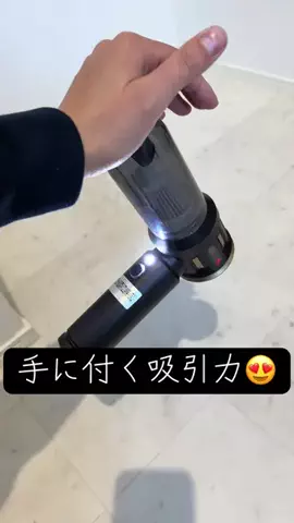 YのTikTok投稿