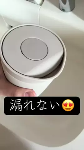 YのTikTok投稿