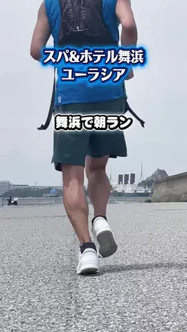 常烈ブルー🟦青い旅人のTikTok投稿
