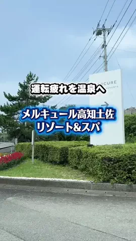 常烈ブルー🟦青い旅人のTikTok投稿
