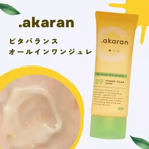 ayuse1018のTikTok投稿