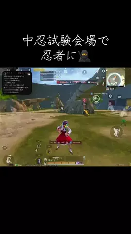 MÜ٭͜しょうぶ🌕🫧のTikTok投稿