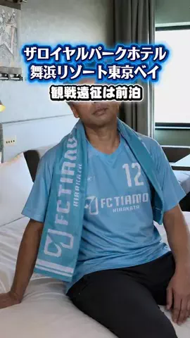 常烈ブルー🟦青い旅人のTikTok投稿