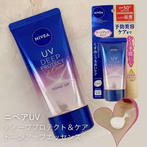 ayuse1018のTikTok投稿