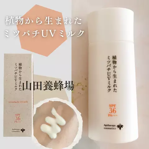 ayuse1018のTikTok投稿