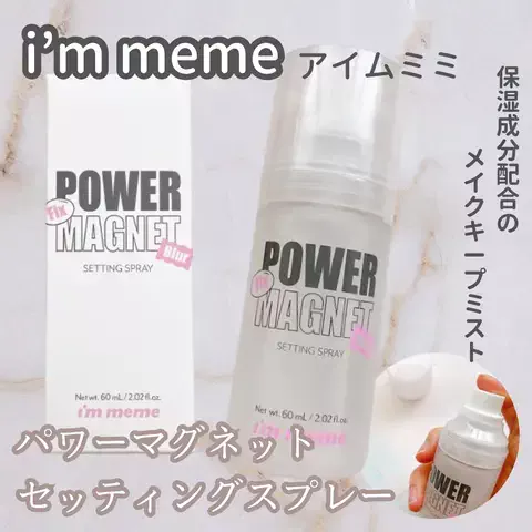 ayuse1018のTikTok投稿