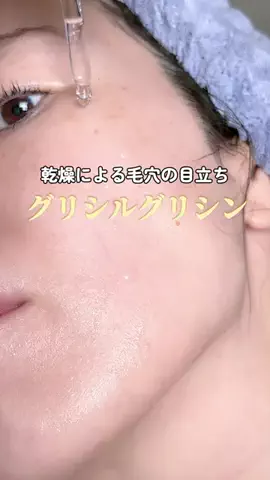 Ohana🌸のTikTok投稿
