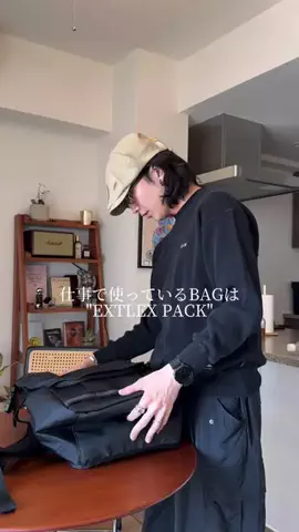 岸のTikTok投稿