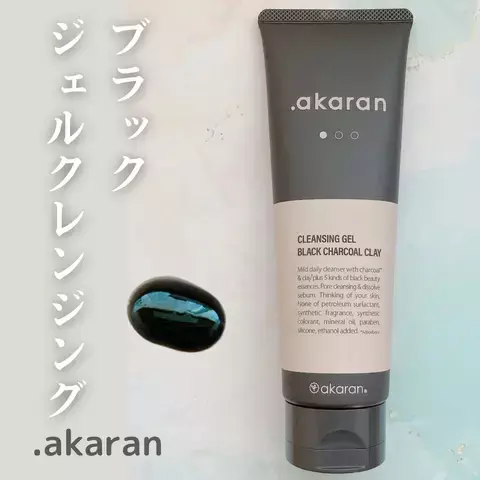ayuse1018のTikTok投稿