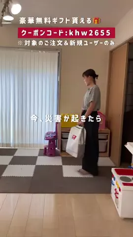 食費13万円の暮らしのTikTok投稿