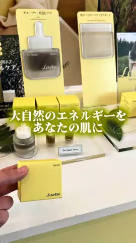 🍆🍈umekin_channel🍆🍈のTikTok投稿