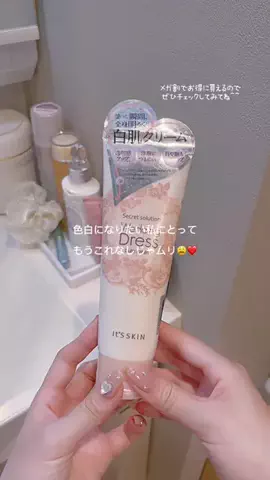 ミレの日常のTikTok投稿