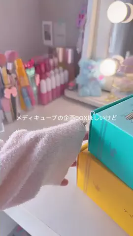 ミレの日常のTikTok投稿
